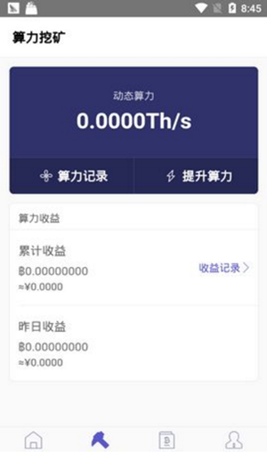 KT��app����ͼ1: