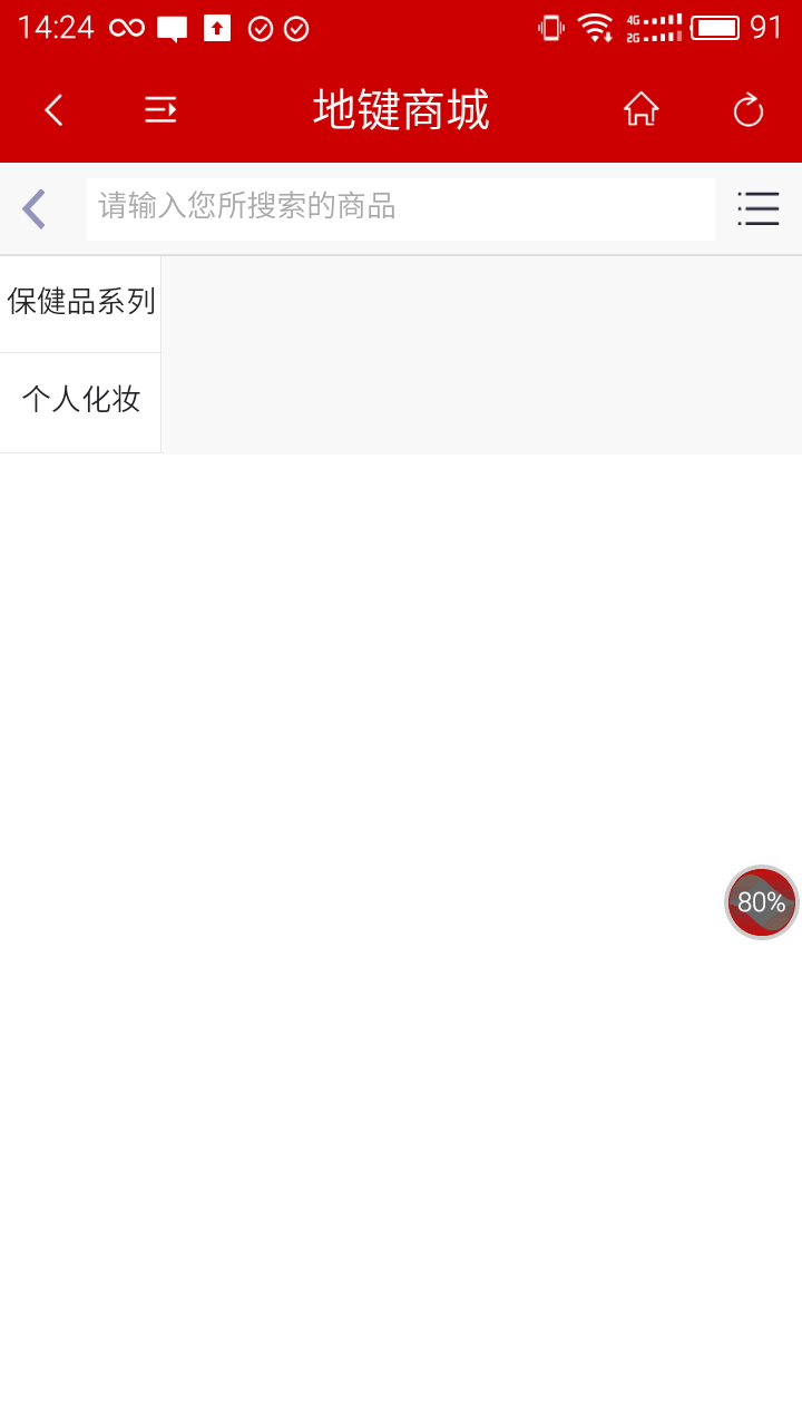 ؼ̳appͼ1: