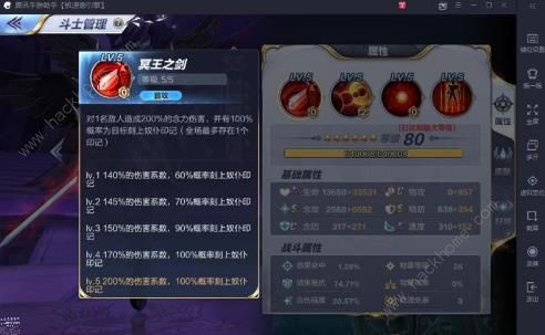 ʥ��ʿ��ʸ���ι���˹�������Լ��ӵ��Ƽ�ͼƬ1