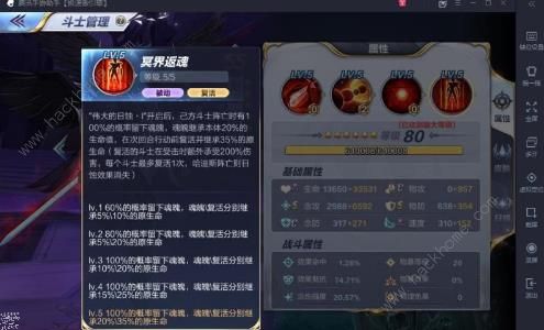 ʥ��ʿ��ʸ���ι���˹�������Լ��ӵ��Ƽ�ͼƬ4