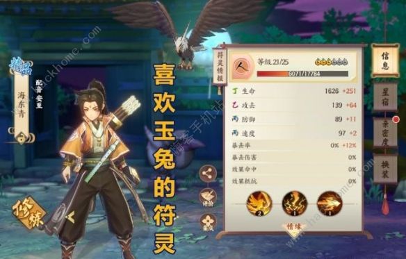 ʱ辫Ʒĸ ƷѡƼͼƬ2