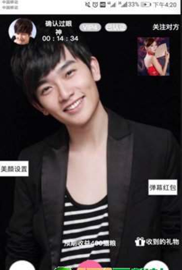 罻app°ٷͼ1: