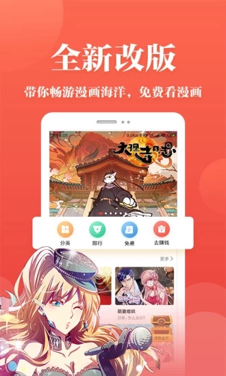 ׿appͼ1: