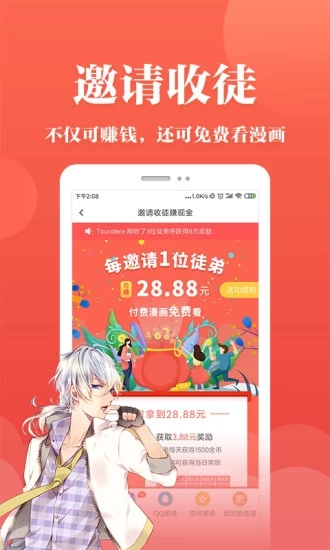 ׿appͼ3: