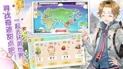 ���㿪ʼ�Ĵ�ð���������2��Ϸ�ٷ���׿������ͼƬ2