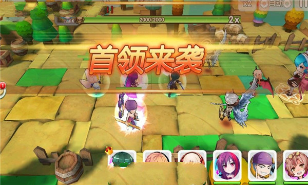 ����Ԫ�ռ����ιٷ����°�ͼ1: