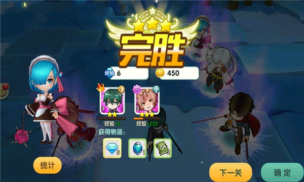 ����Ԫ�ռ����ιٷ����°�ͼ2: