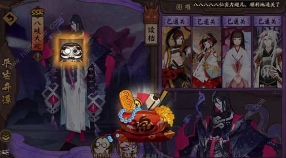 ����ʦ������;ʽ��ί��ͨ�ش򷨹���ͼƬ2