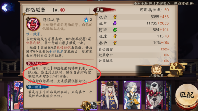 ����ʦSP����������ʲô SP�����������