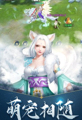 ��񷴫֮��ɽ���������ιٷ���������ͼ2: