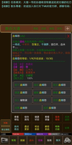 ��Ӱ����Ԫ�����°�׿��ͼ1: