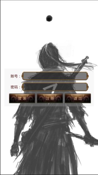 ��Ӱ����Ԫ�����°�׿��ͼ3: