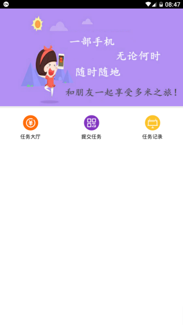 appȦ°ͼ2: