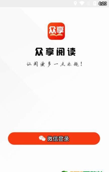 �����Ķ��ٷ���app�ͻ����������ͼ1: