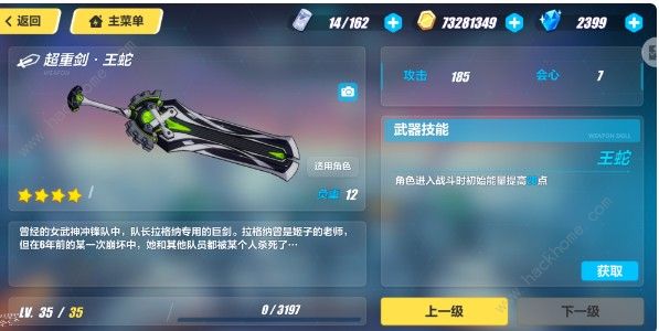 3ݮعĸ ݮعѡƼͼƬ1