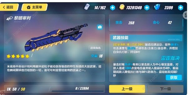 3ݮعĸ ݮعѡƼͼƬ2