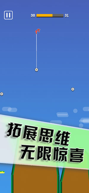 ҡҡ�������Ϸ��׿���°�ͼƬ1