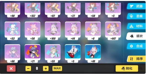 ����3���ս�����ô�� ���ս��û�ȡ����