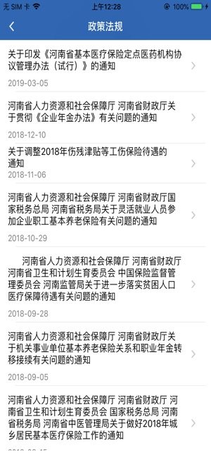 籣JCappD2