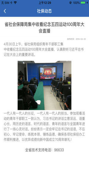 籣JCappD3