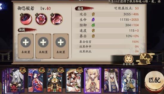 ����ʦSP����ֵ�ó��� SP�������ܲ���