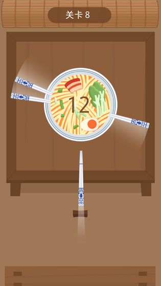Ϸ׿ͼ2: