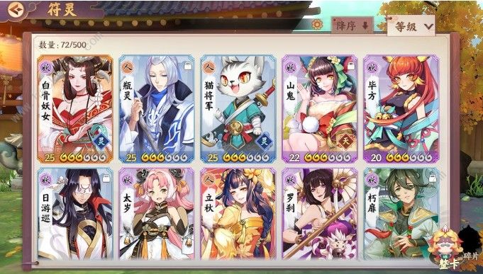 ������ʱ�辭�������ô�� �����������취ͼƬ2
