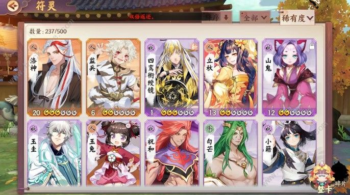 ������ʱ�辭�������ô�� �����������취ͼƬ3