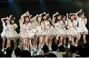 SKE48[¹ٷΨһD2: