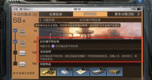 ����֮���ɼ����������ô�� ��ɼ��������򷨹���