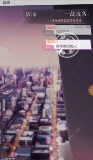 һֱ½o˿ԇ \Io˾ɈDƬ1