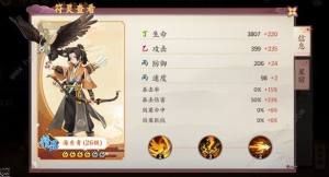 녉ĕr辫Ʒ` Ʒ`B]DƬ2