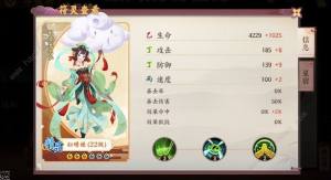 녉ĕr辫Ʒ` Ʒ`B]DƬ1