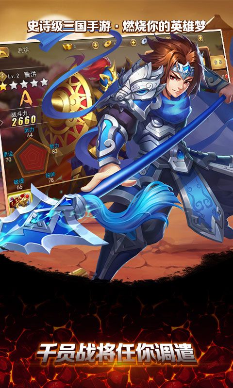 �����������ιٷ����°�����ͼ3: