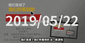 拍新闻模拟器游戏官方最新版图片1