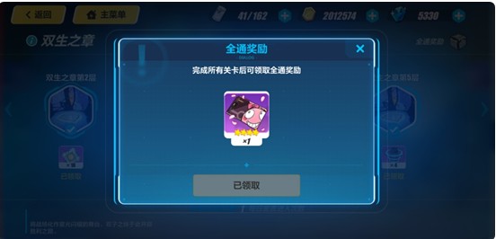 ����3˫��֮�¹��Դ�ȫ 1-5������̹���