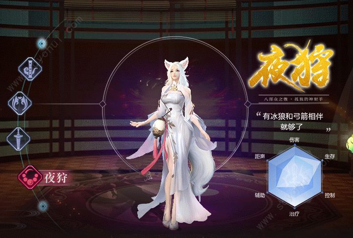 ȫְ�ɵ����ιٷ���������ͼ1: