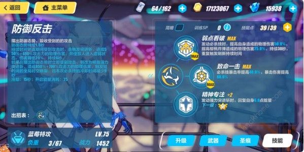 3ݮعܹ ݮعܴ򷨹ͼƬ4