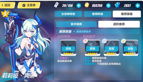 ����3����櫱�ҵװ���Ƽ� ����櫱�ҵ��װ�ʹ򷨹���