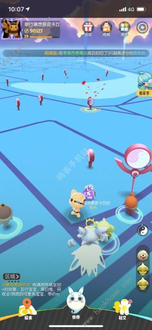 一起來捉妖神秘福袋在哪 神秘福袋刷新位置圖片3