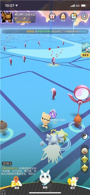 һ����׽��С����������ô��� С����������÷���ͼƬ2