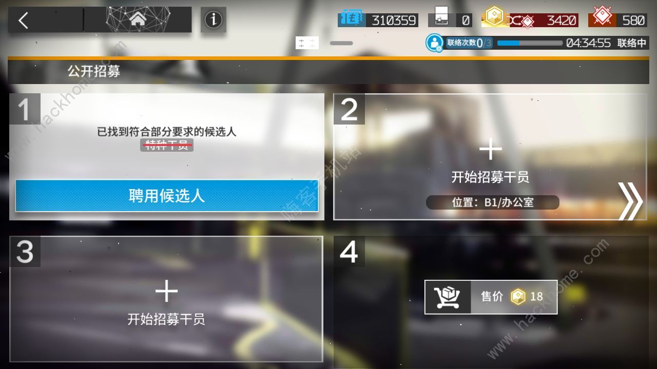 ���շ�����ô�������г����� ���г�������������ͼƬ4