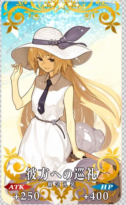 FGOFA��������Դ�ȫ FA��������̹���ͼƬ6