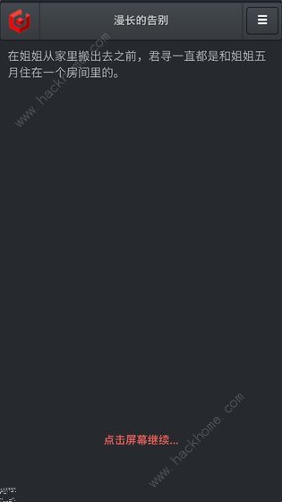 ĸϷԴȫ ȫ־ͼܻͨͼƬ1