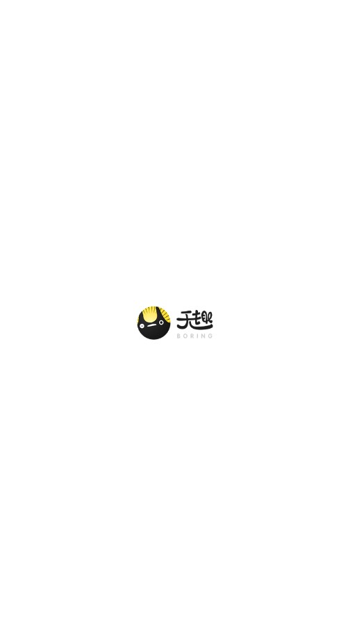 ȤѶapp׿ͼƬ1