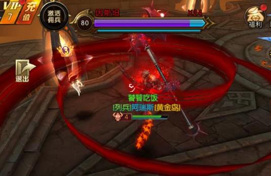 Ȩ������ҫ���ѹ��� �����츳���Լ��������