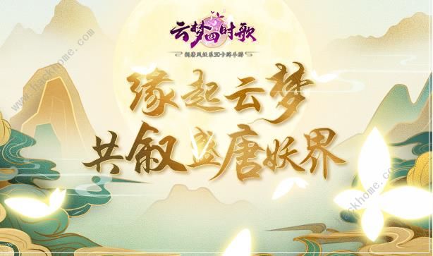 녉ĕrޏ ޸ԏʲNDƬ2