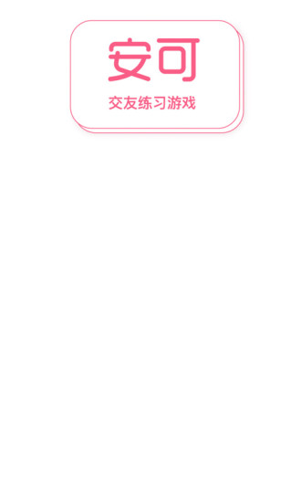 罻app°ͼ3: