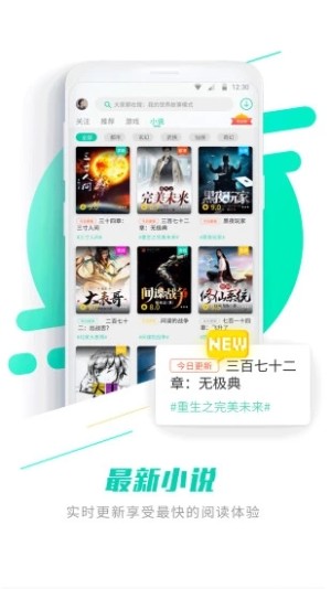 GG大玩家安卓版軟件app下載圖片1