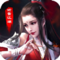 ��ѩ�������ιٷ����� v3.9.0